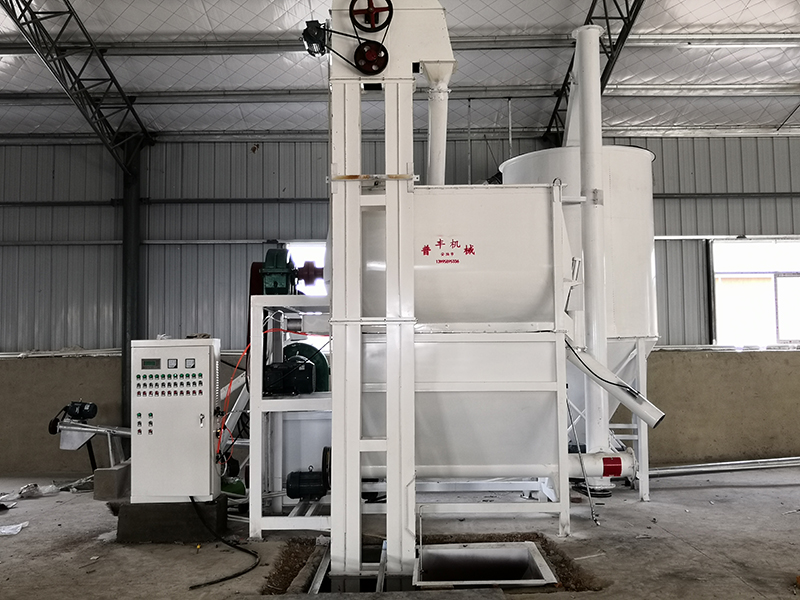 雙層無重力螺旋混合機