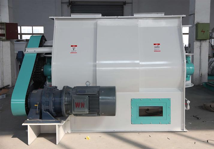 雙軸槳葉混合機